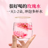 璞匠 平阴重瓣玫瑰花茶干玫瑰花冠茶花瓣食用干花泡茶大朵罐装 商品缩略图2