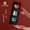 故宫 岁寒三友茶杯套装 生日礼物 故宫官方旗舰店-60ml 商品缩略图0