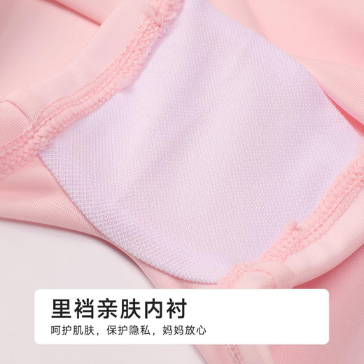 都市丽人滨海休闲女童连体泳衣薄半光涤泳布一体式泳衣JSH1A1 商品图8
