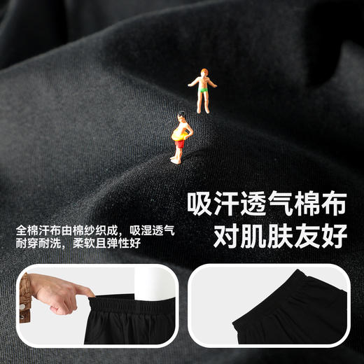 B.Duck小黄鸭童装夏季针织裤105-150 FF2652008 商品图2