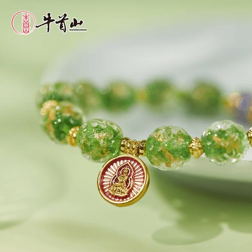 牛首山香灰金银箔手工锤纹琉璃生肖手链手串礼品 商品图2