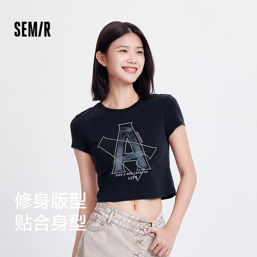 森马短袖T恤女短款字母修身小性感夏季复古做旧正肩上衣辣妹潮酷 商品图1