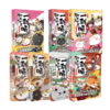 如果历史是一群喵 1-8 商品缩略图0
