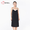 都市丽人超值精选女士丝质吊带裙薄冰雪丝无袖类LHH6A8 商品缩略图1