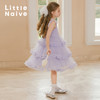 【云优选】LittleNaive儿童背心裙夏飞袖网纱纯色法式无袖公主裙女童连衣裙 商品缩略图3