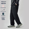 714street春夏季凉感防晒裤轻薄透气速干男士休闲裤微锥直筒长裤 商品缩略图2