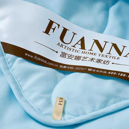 富安娜(FUANNA) 帝梵素色空调被203*229cm 商品图2