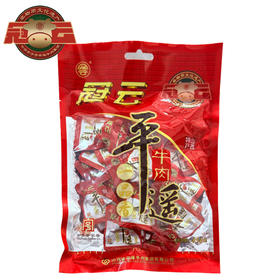 冠云平遥牛肉454g一品香零食开袋即食山西特产手撕原味熟食