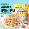 蓝蓝零食_高钙缤纷多味小软饼/++/198g 商品缩略图0
