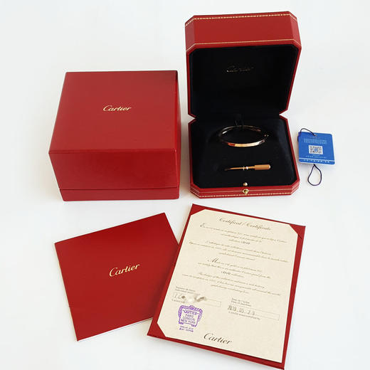 【95新】Cartier卡地亚LOVEB6047316 18K玫瑰金窄版无钻LOVE手镯16号110325AI35 现售价：20000 商品图1
