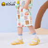 bduck小黄鸭童装夏季男童五分裤夏季儿童运动裤宝宝休闲短裤90-130 BF2652001 商品缩略图0