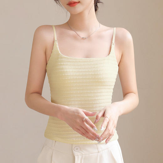 C2-【美背吊带一体背心】【带胸垫】免穿文胸可外穿修身显瘦内搭打底吊带背心女   忆梦艾思 商品图1