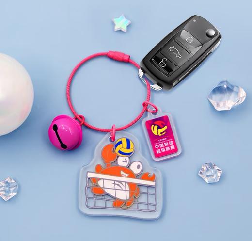 敢蟹钥匙扣-扣球 商品图2