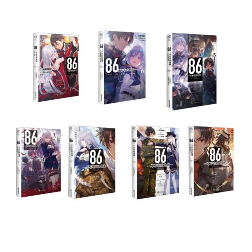 86-不存在的地域1-7册 商品图0