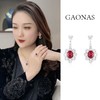 GAONAS 培育红宝石【矿工的眼泪】花朵设计臻奢贵气红色耳环11270ER 商品缩略图0