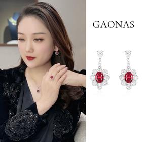 GAONAS 培育红宝石【矿工的眼泪】花朵设计臻奢贵气红色耳环11270ER
