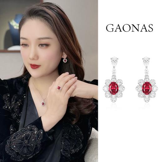 GAONAS 培育红宝石【矿工的眼泪】花朵设计臻奢贵气红色耳环11270ER 商品图0