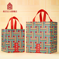 故宫 永结吉祥手提袋 小号中号 故宫官方旗舰店-小号