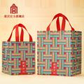 故宫 永结吉祥手提袋 小号中号 故宫官方旗舰店-小号 商品图0
