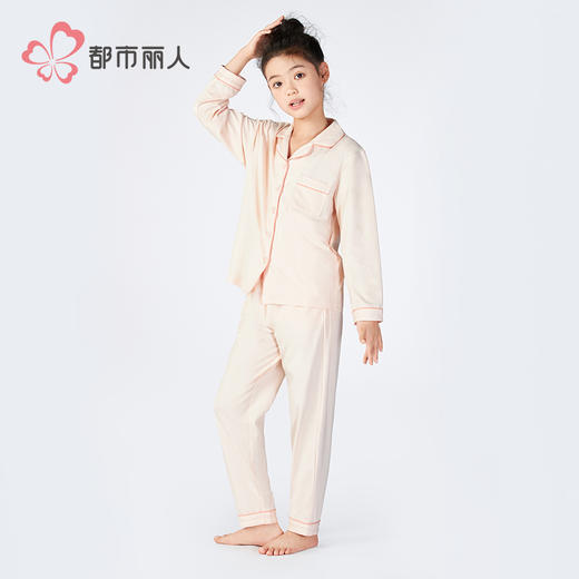 都市丽人童装正价棉质长袖套装薄单面无尘棉超值精选长袖类JHH9A1 商品图2