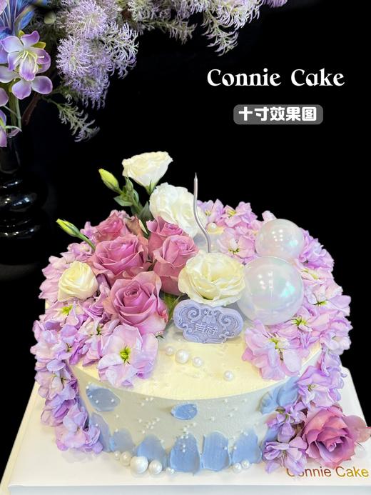 超美紫色系鲜花款 送妈妈婆婆 商品图1