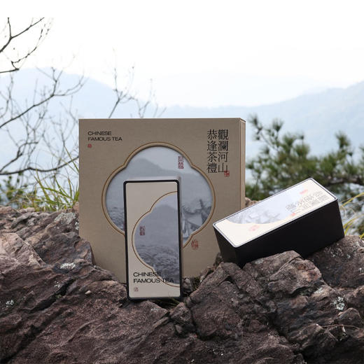 【25年明前龙井预热 一带一路国礼品牌】老侯爷&梅御明前西湖龙井/钱塘龙井250g  六款可选（手工茶包口粮茶赠封口夹） 商品图5