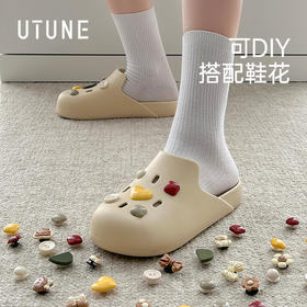 【可DIY搭配】春夏洞洞鞋凉鞋女款男士厚底拖鞋EVA踩屎感拖鞋