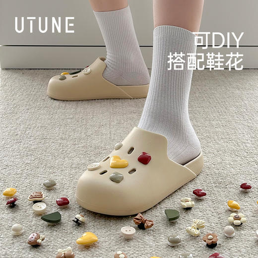 【可DIY搭配】春夏洞洞鞋凉鞋女款男士厚底拖鞋EVA踩屎感拖鞋 商品图0