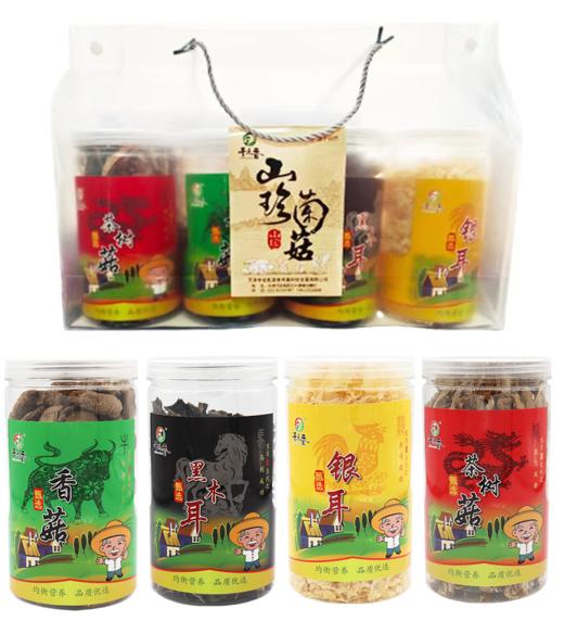干乐香磨砂礼盒510g/袋  干香菇120g、黑木耳150g、银耳90g、茶树菇150g 商品图0