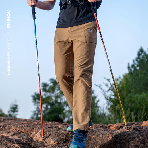 奥尼捷男款运动长裤秋冬透气保暖户外徒步登山跑步裤子/FM5217 商品图2