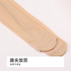 都市丽人连裤袜薄锦纶耐穿防勾丝袜LGH3A8 商品缩略图8