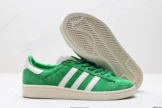 阿迪达斯adidas JABBAR柔软舒适低帮休闲运动板鞋JS1371男女鞋 商品图4