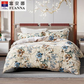 富安娜(FUANNA) 抗菌磨毛四件套-半城烟雨