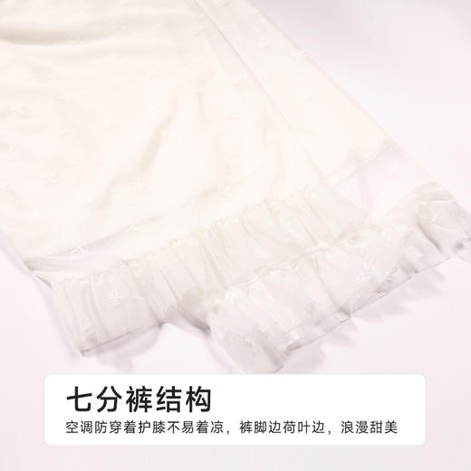 都市丽人女士特殊面料短袖套装薄针织网纱亲情蜜语短袖类LHH9B3 商品图7