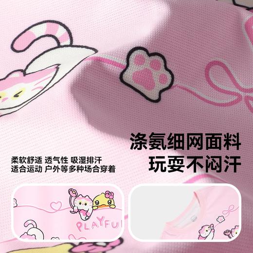 bduck小黄鸭童装夏季女童短袖T恤儿童夏装细网透气小女孩半袖上衣薄款105-150 FF2601021 商品图2