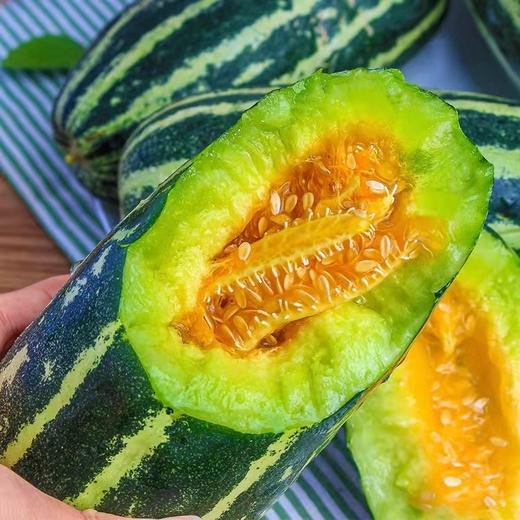 博洋9号蜜瓜3斤装/4.5斤装 商品图5