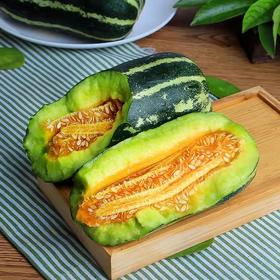 博洋9号蜜瓜3斤装/4.5斤装