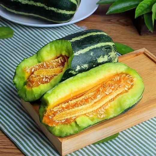 博洋9号蜜瓜3斤装/4.5斤装 商品图0