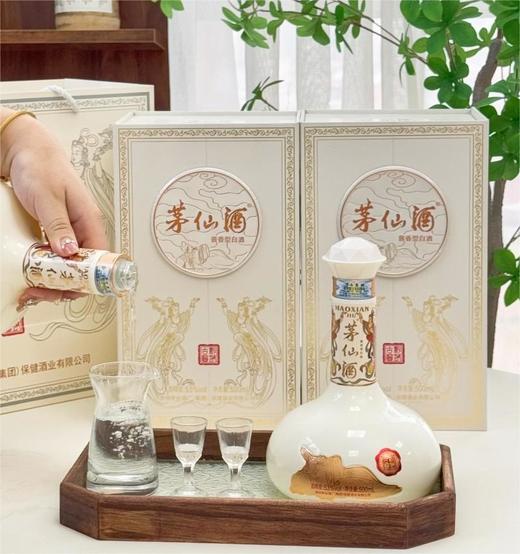 疯抢中！！贵州茅台集团经典53°酱香白酒【茅仙酒—黔茅古酱】500ml 商品图0