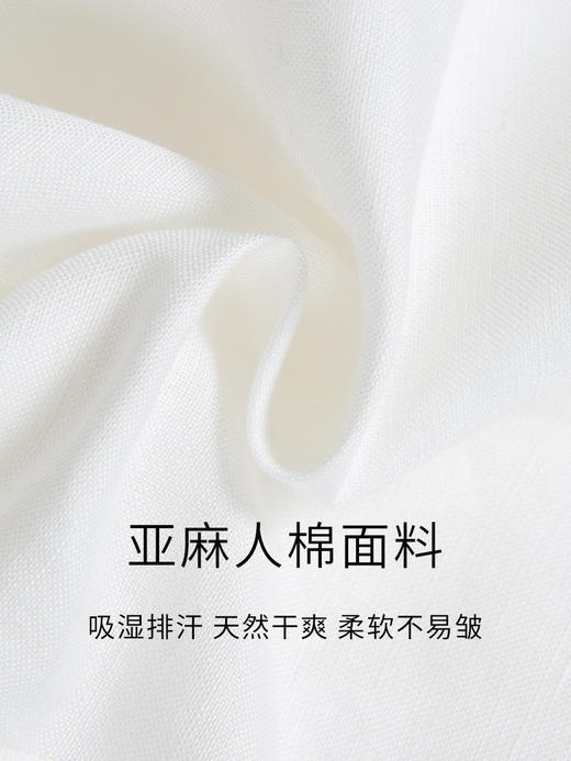 HeyDress法式亚麻衬衫女夏季宽松收腰设计显瘦半身裙背心短裤套装 商品图1