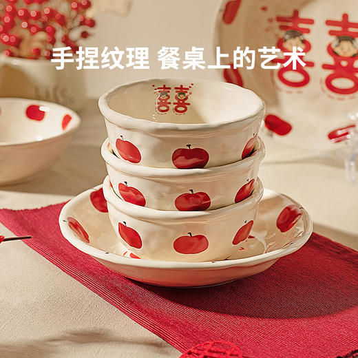 摩登主妇新婚结婚订婚礼物送新娘红色碗碟盘家用乔迁新居餐具套装 商品图2