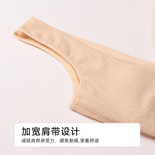 都市丽人美体纤塑平角连体衣网纱连体衣LEH3D1 商品图5