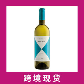 嘉雅酒庄歌玛达园海景干白葡萄酒2023 Gaja Ca'Marcanda Vistamare Toscana IGT, Tuscany, Italy