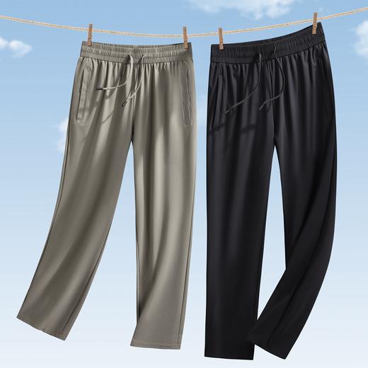 【DSF】大依优型大码冰丝裤直筒休闲运动夏季长裤弹力大号裤子加肥加大松紧腰宽松 商品图0