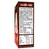 明治草莓白巧克力味雪糕 140g/盒 商品缩略图4
