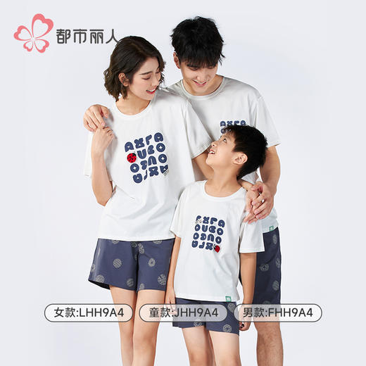 都市丽人亲情蜜语女士棉质短袖套装薄32支纯棉单面短袖类LHH9A4 商品图4