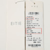 EITIE爱特爱夏季新款干练通勤高腰白色百搭显瘦长裤7805506 商品缩略图6