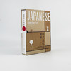 日本当代设计 1945年迄今日本当代设计全记录，日本该领域历史上前所未有的完整权威著作 商品缩略图2