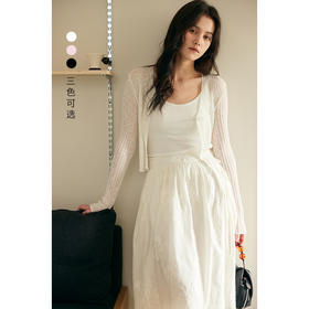 HeyDress新中式盘扣针织开衫女夏季复古V领坑条肌理防晒衫短上衣