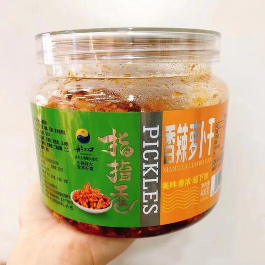 指指香香辣萝卜干400g 商品图0